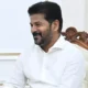 revanth reddy smile