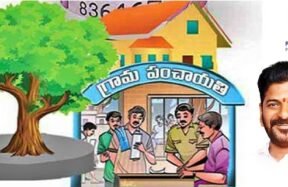 cm Revanth reddy wishes