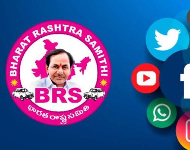 brs social media