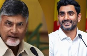 chb lokesh