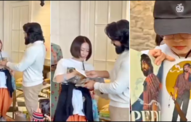 ram charan japan fans