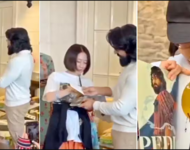 ram charan japan fans